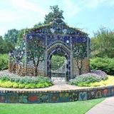 Airlie Gardens