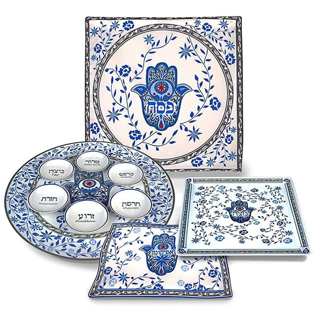 Aviv Judaica Passover Hamsa Design 10 Piece Set - Quality Porcelain Seder and Matzah Plates, Silk Matzo Cover and Afikoman bag Magnificent Passover Decorations by Jessica Sporn