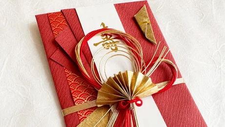 The Wedding Website of Scott Stratton and Maya Shinano