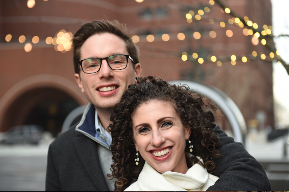 The Wedding Website of Shoshana Gibbor and Andy Bailer
