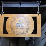 The Blind Elephant 🐘🍸