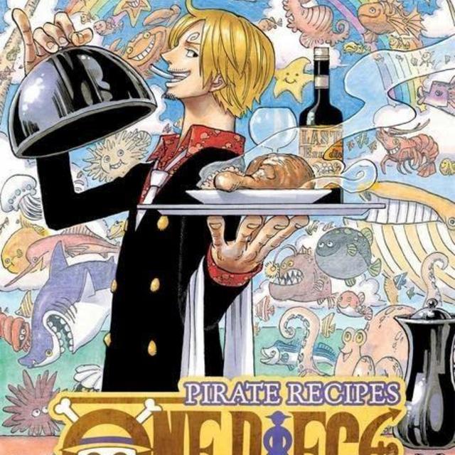 One Piece: Pirate Recipes