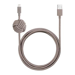 Ultra Lightning Night Cable - Taupe