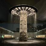 Museo Nacional de Antropología