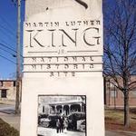 Martin Luther King, Jr. National Historical Park