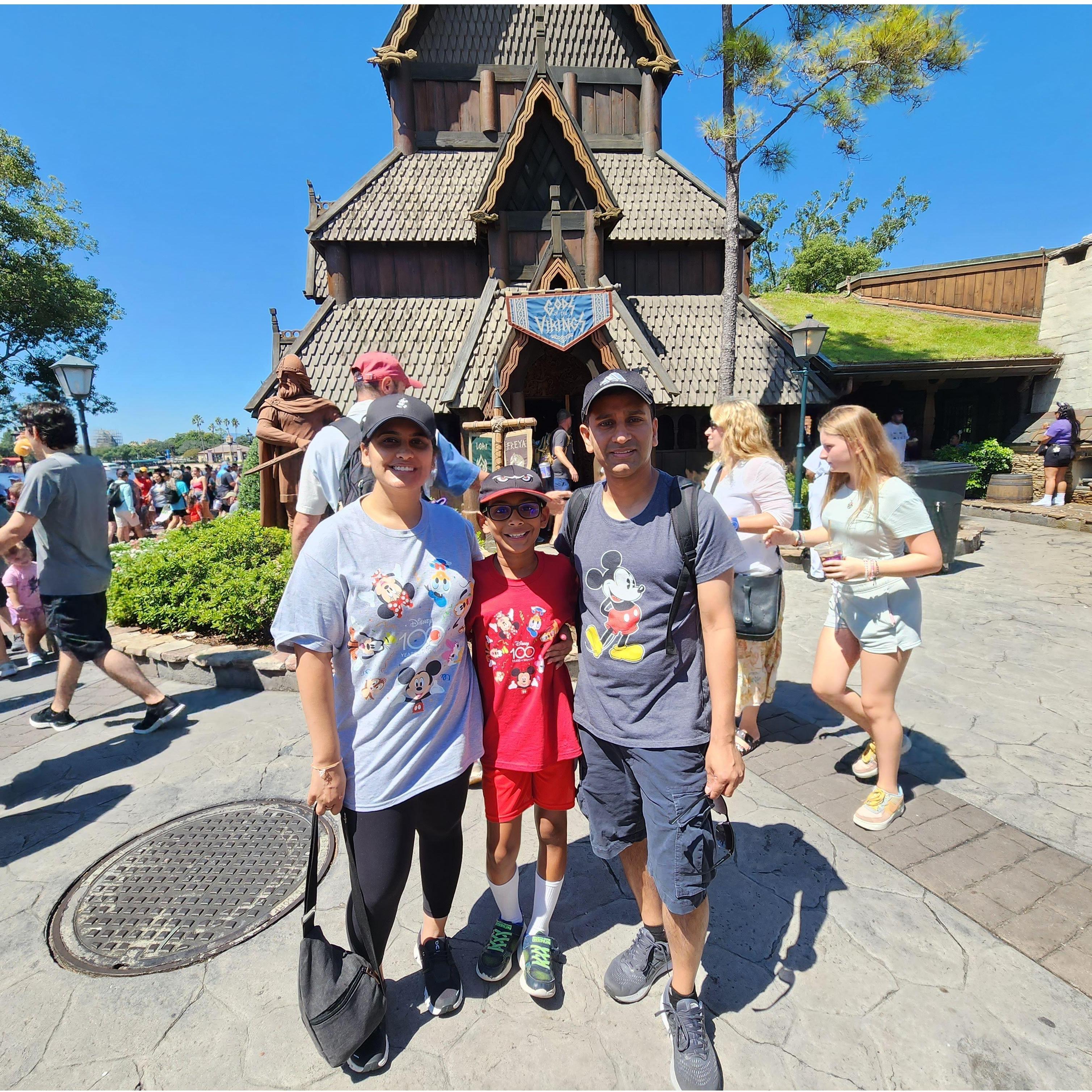 Epcot
