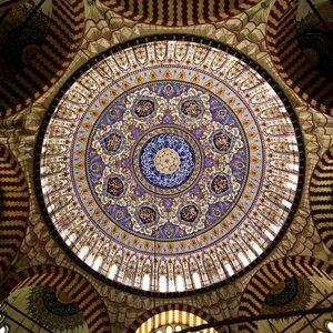 Tickets to the Hagia Sophia