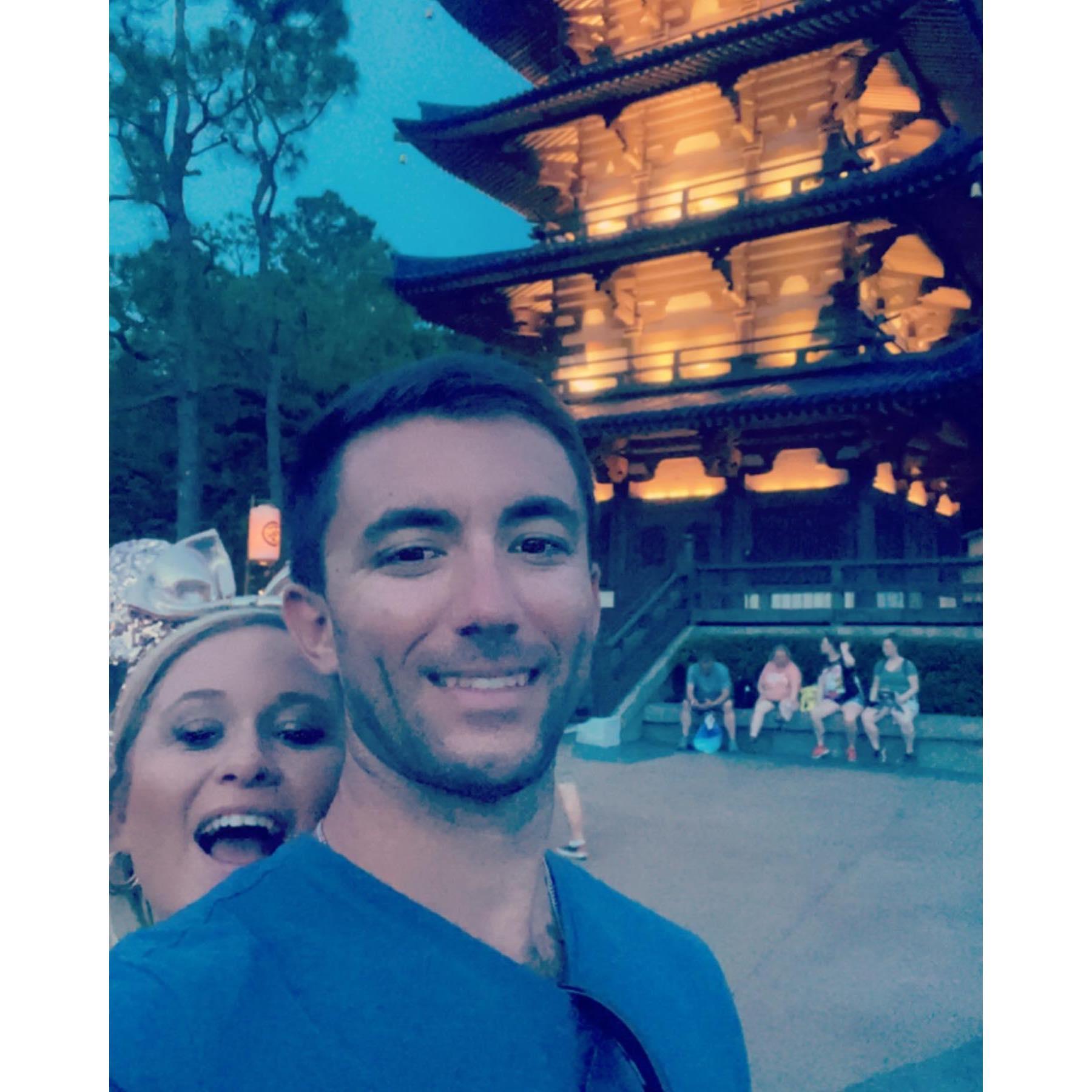 Japan...Jk Epcot