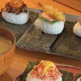 Onigiri Onibe