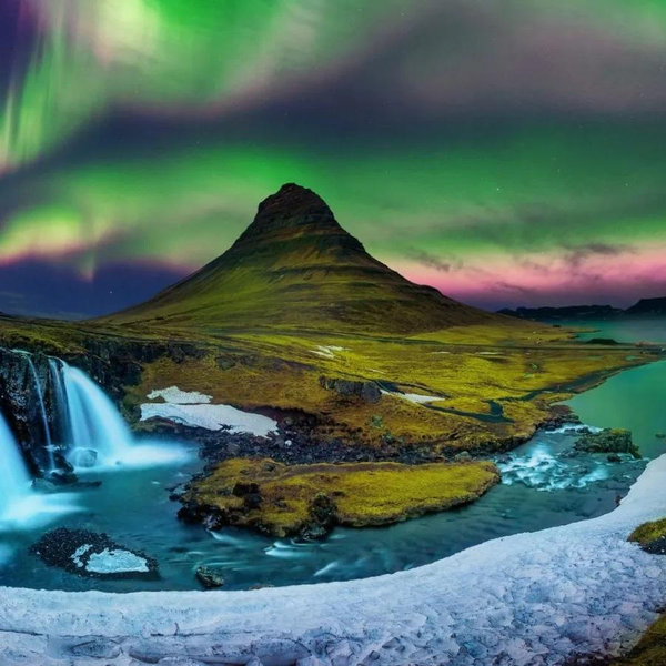 Iceland Honeymoon fund