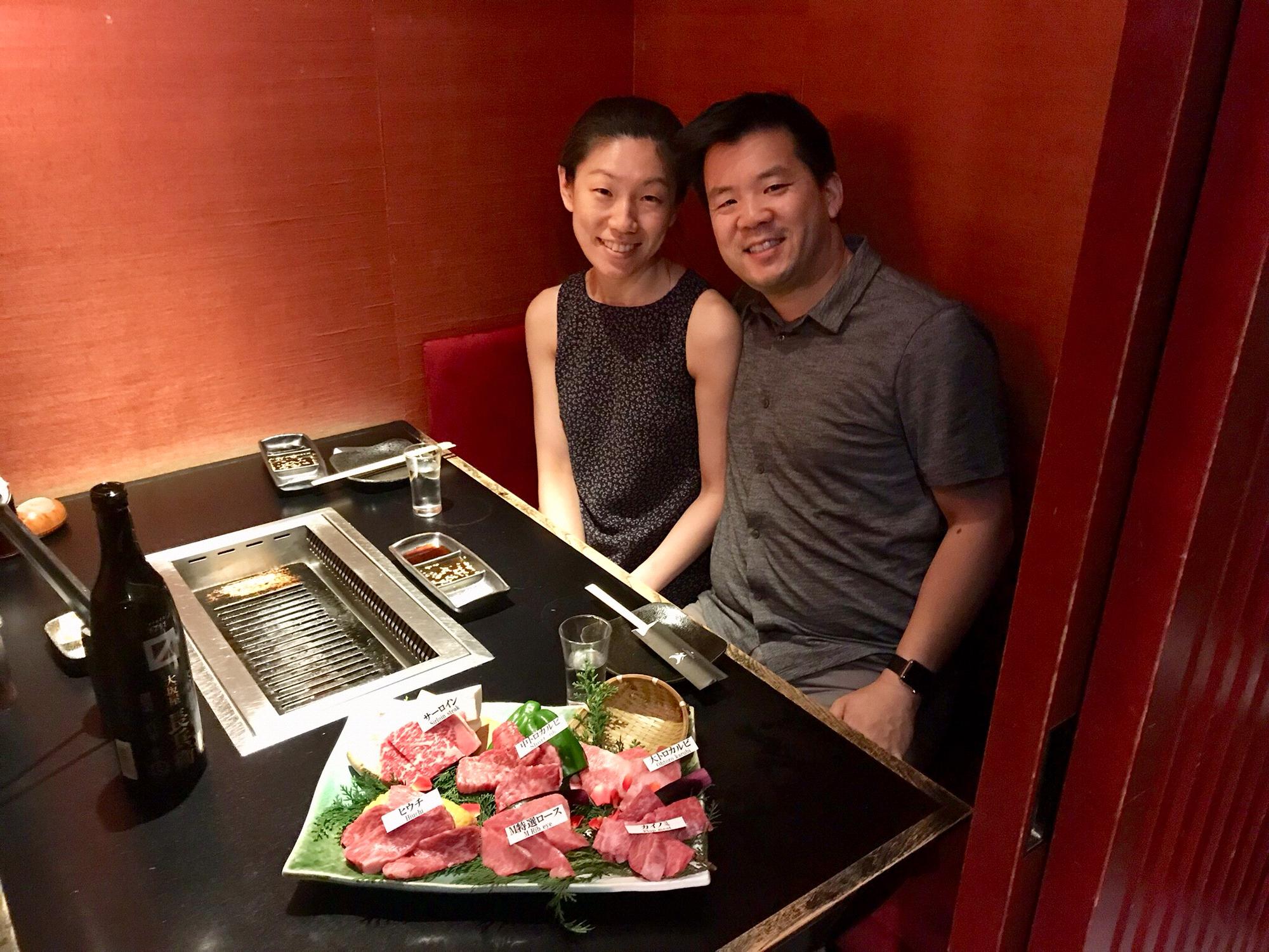 Japan 2018