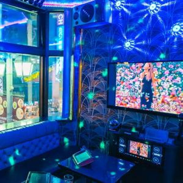 Karaoke Night in Tokyo