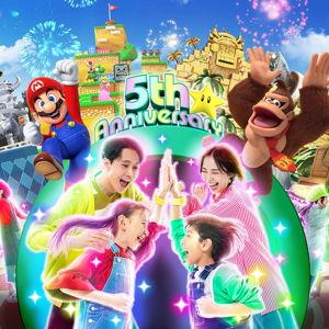 Universal Studio Japan