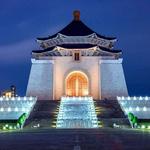 Chiang Kai-shek Memorial Hall