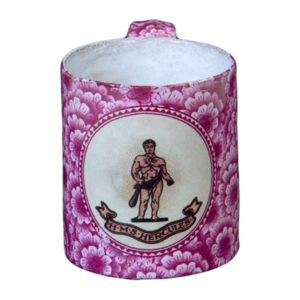 Astier Hercules / Steven Cup