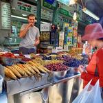 Carmel Market