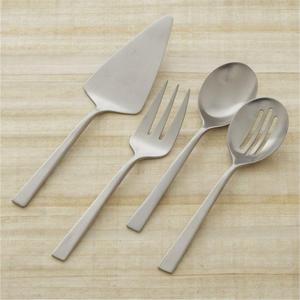 Clark Satin 4-Piece Serving Set