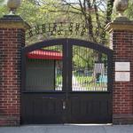 Christ Church Burial Ground
