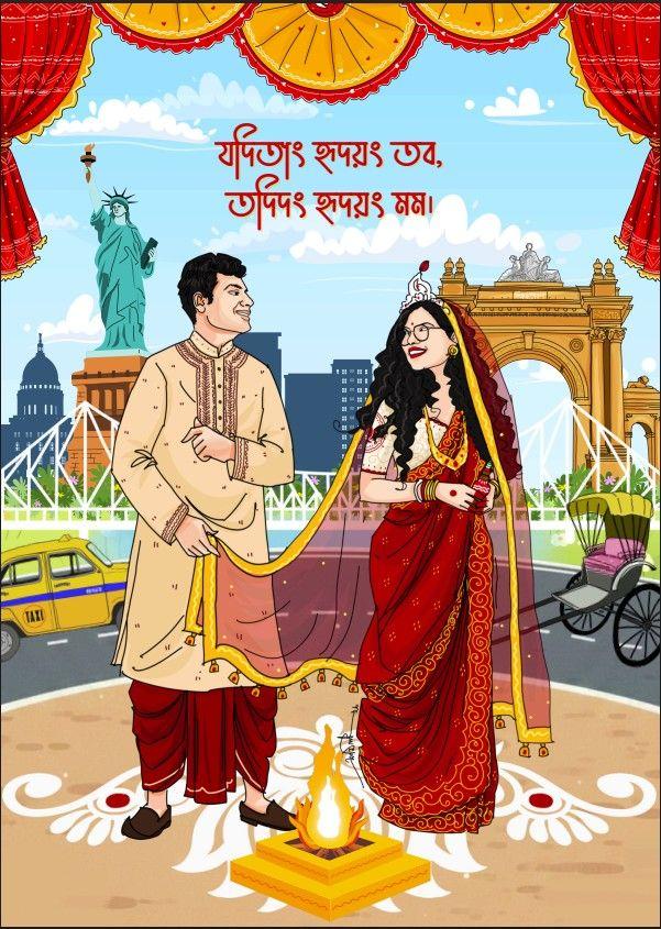 The Wedding Website of Dr. Pranabesh Bhattacharjee and Dr. Nabanita Chatterjee
