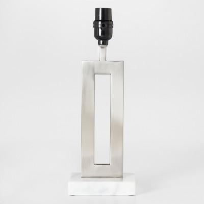 Weston Window Small Lamp Base Nickel Lamp Only - Project 62&#153;