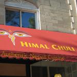 Himal Chuli Restaurant