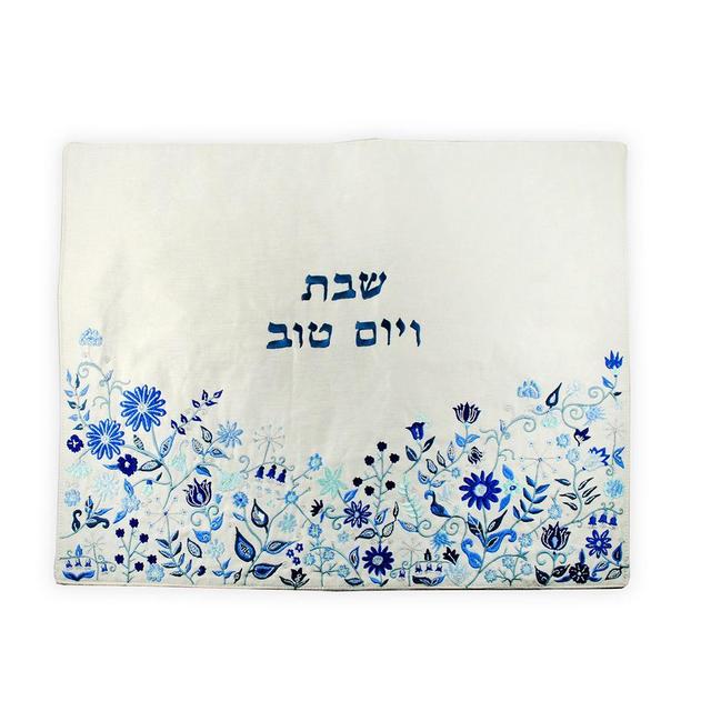 Blue Floral Embroidered Challah Cover by Yair Emanuel