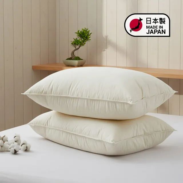 Puredown 300TC Organic Cotton Down Feather Bed Pillow Made in Japan, Classic, Queen
