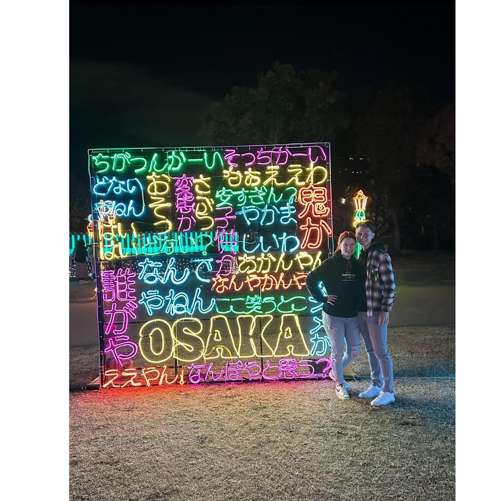 2023- Osaka