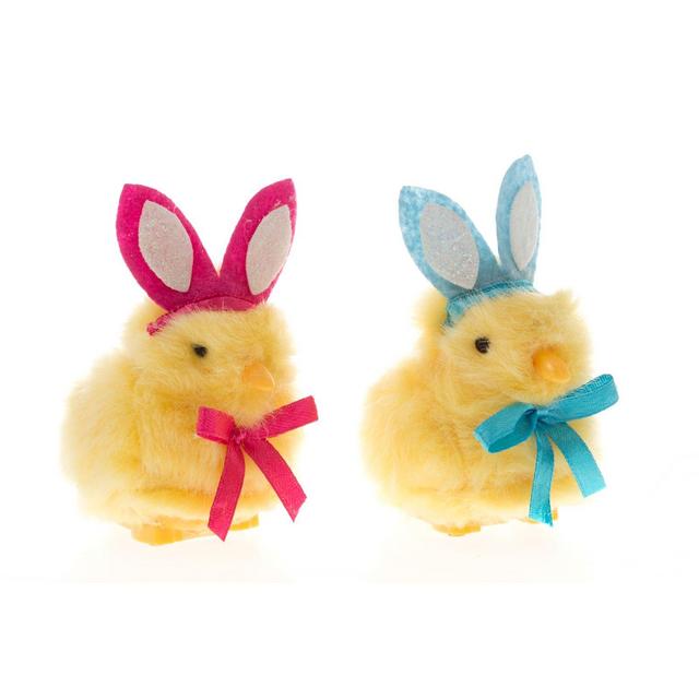 Palm Pet Easter 4.5-Inch Plush Toy Chick