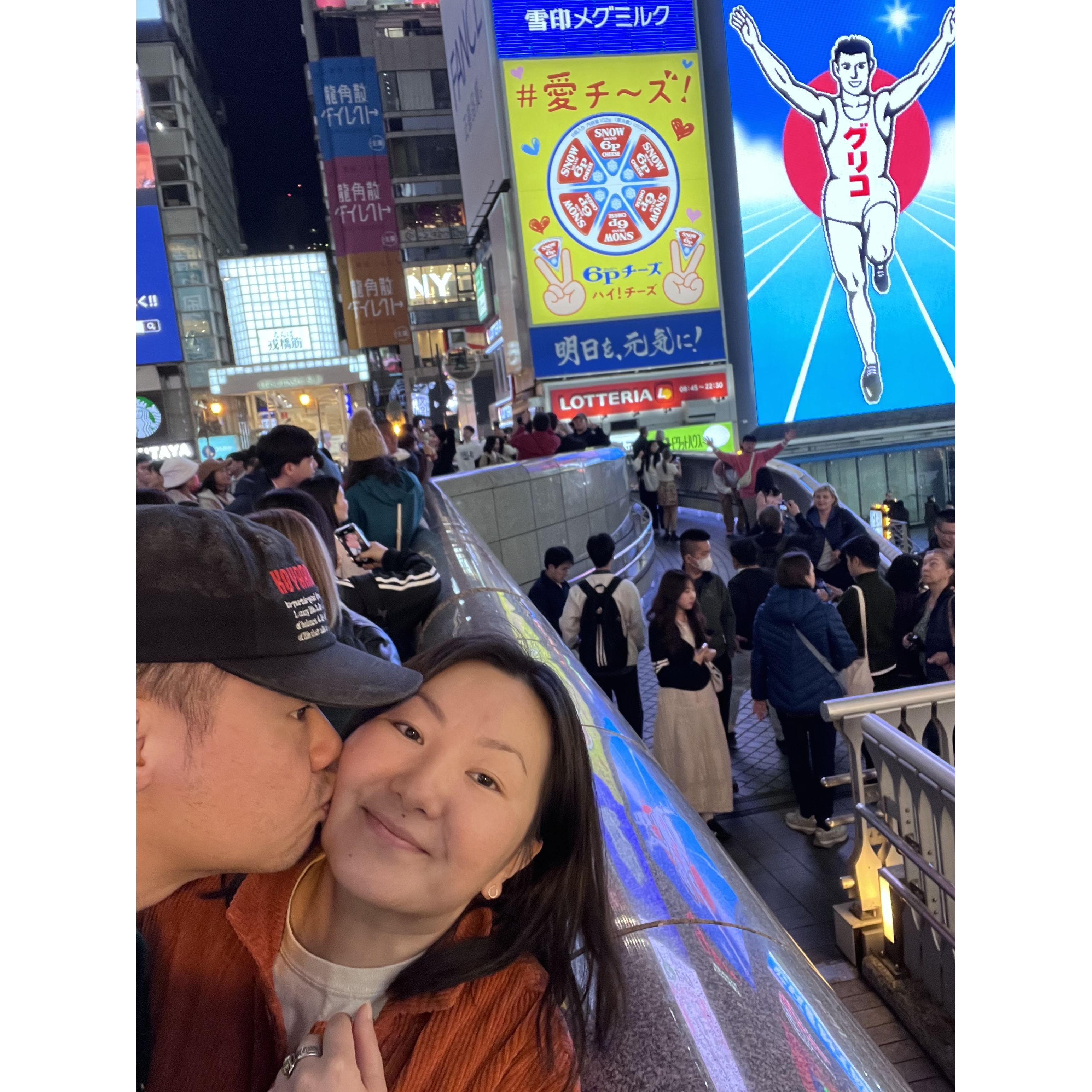 Osaka, JP - April 2024