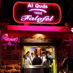 Al Quds Falafel
