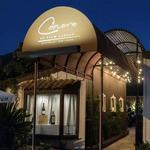 Copley's on Palm Canyon