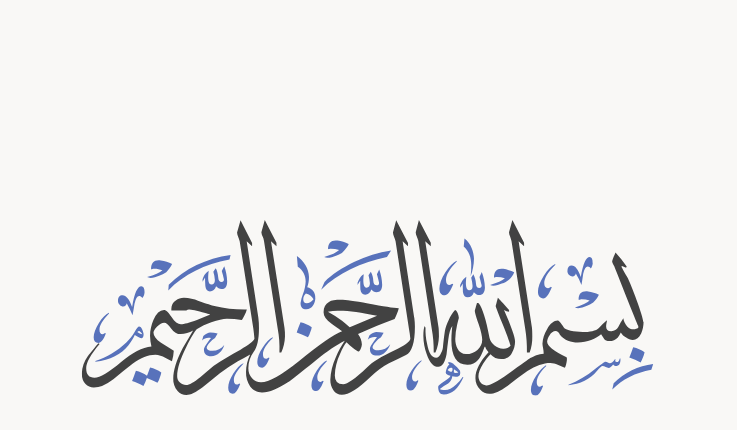 Footer image