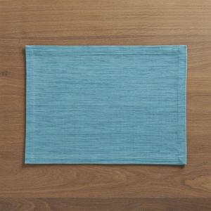 Grasscloth Aqua Cotton Placemat