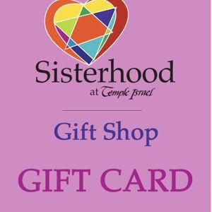 Temple Israel Gift Shop Gift Card