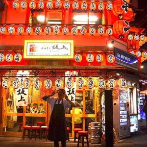 Tour gastronómico nocturno en Osaka