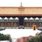 Seattle Chinatown-International District
