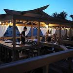 The Cultured Pearl Restaurant & Sushi Bar