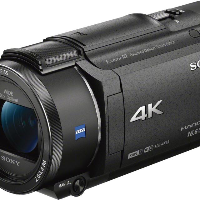 Sony Camcorder