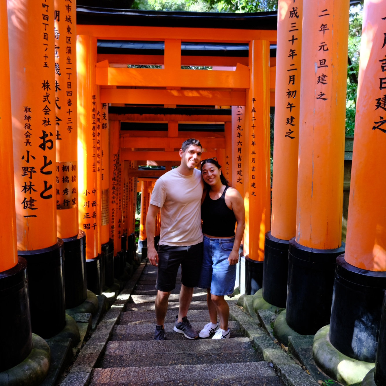 Kyoto, Japan
