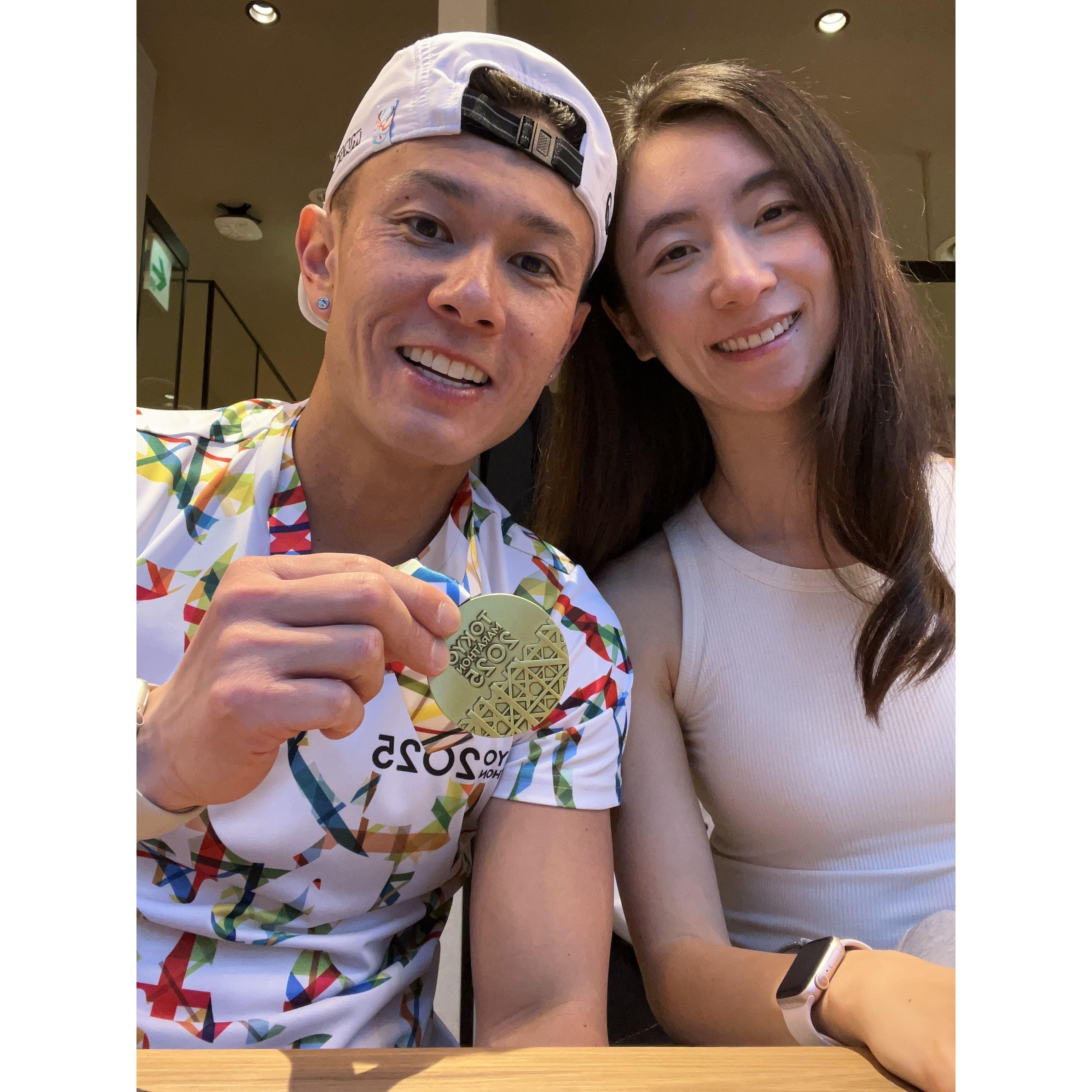 Tokyo Marathon