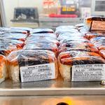 Our Favorite Musubi - 7 Eleven