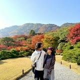Okochi Sanso Garden
