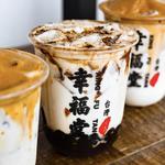 Xing Fu Tang