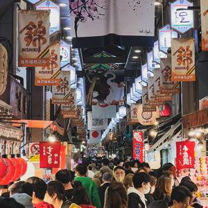 Nishiki Market Food Adventure