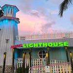 Buzz's Lighthouse Restaurant