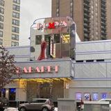 Roxy's Cabaret