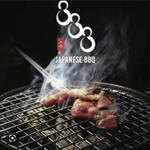 888 Japanese BBQ