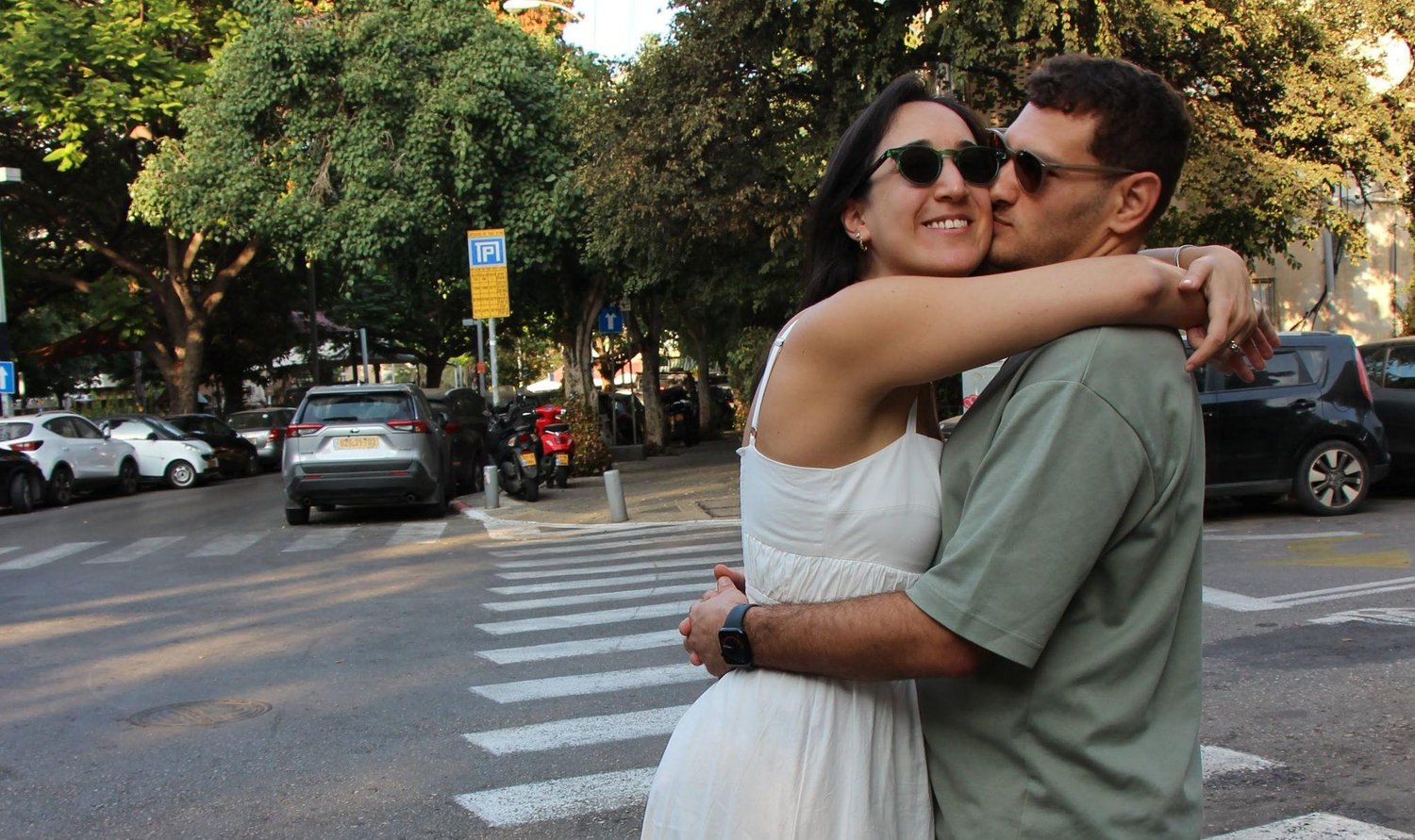 The Wedding Website of Lee Sandler and Omer Sharf