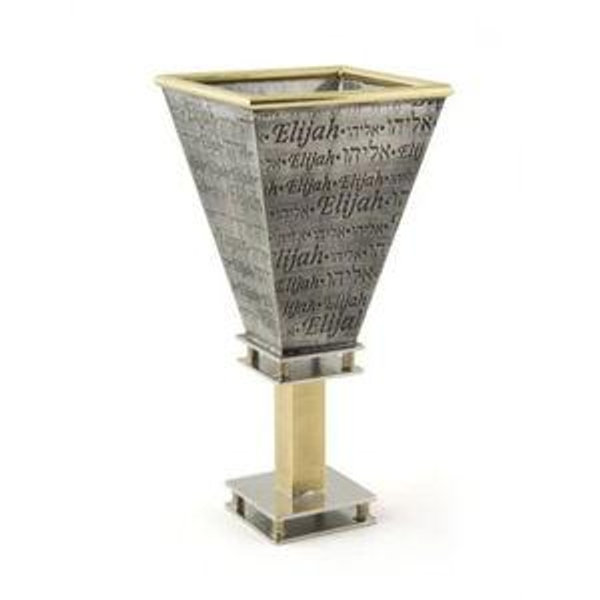 Elijah's Cup by Joy Stember